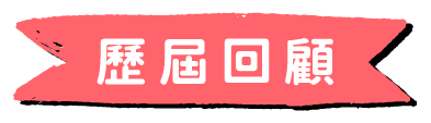 標題10