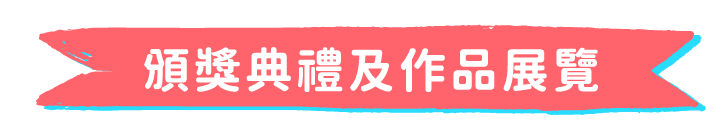 標題4