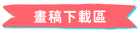標題5