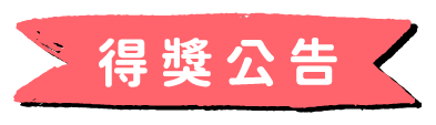 標題6