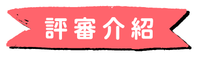 標題7