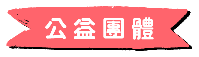 標題8